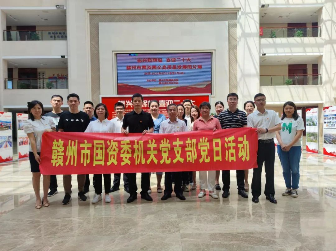 1656471620101985.jpg 微信圖片_20220629105833.jpg